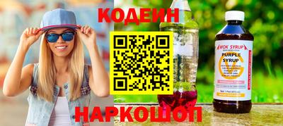а пвп мука Краснодар