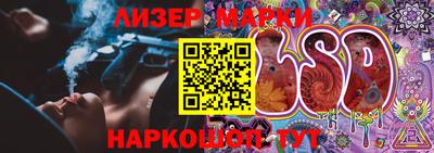 а пвп мука Краснодар