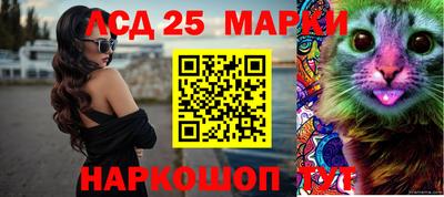 мефедрон мука Краснознаменск