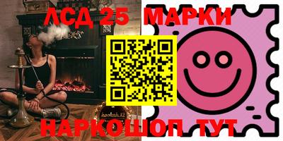 а пвп мука Краснодар