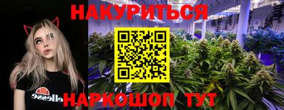 мефедрон мука Краснознаменск