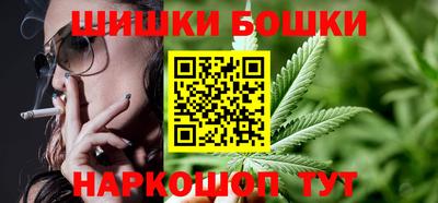 мефедрон мука Краснознаменск