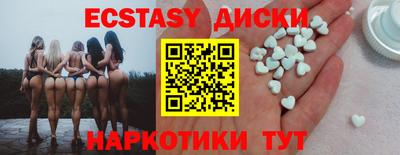 а пвп мука Краснодар