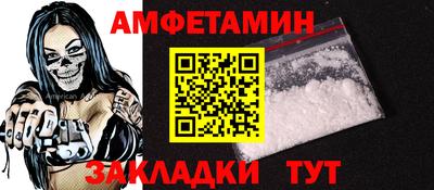 а пвп мука Краснодар