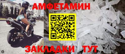 а пвп мука Краснодар