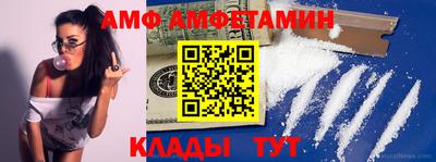 мефедрон мука Краснознаменск