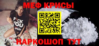соль курить ск Краснокаменск