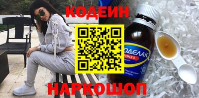 а пвп мука Краснодар